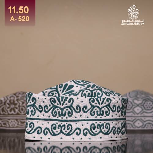 كمة مقاس 11.5