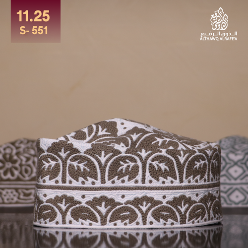 كمة مقاس 11.25