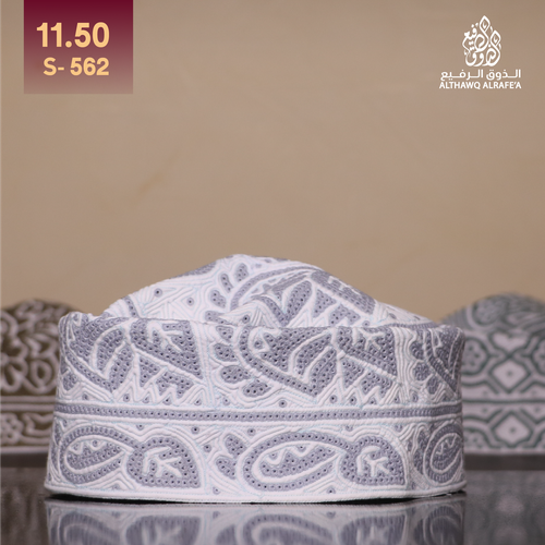كمة مقاس 11.5