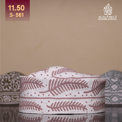 كمة مقاس 11.5