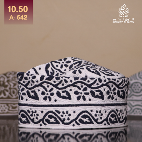 كمة مقاس 10.5