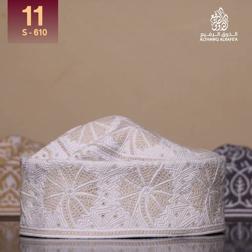 كمة مقاس 11