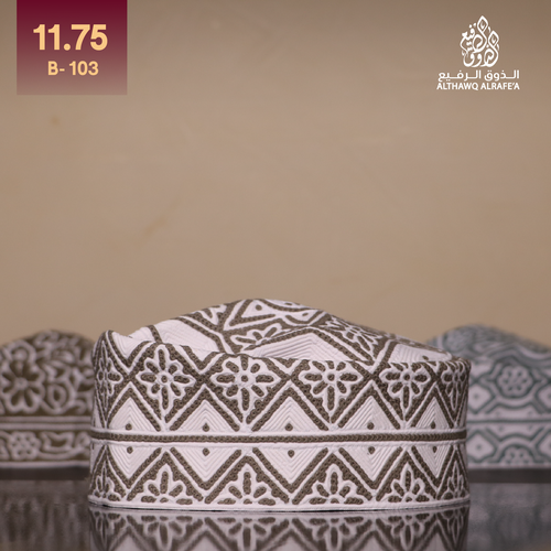 كمة مقاس 11.75