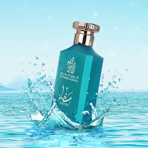 سخاء