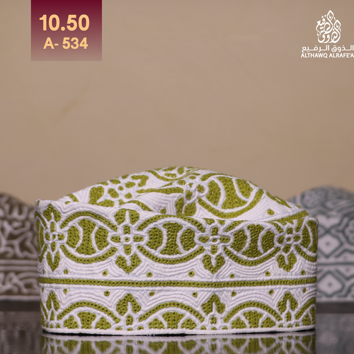 كمة مقاس 10.5