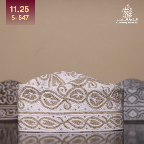 كمة مقاس 11.25