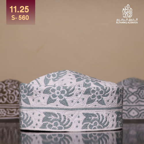 كمة مقاس 11.25 