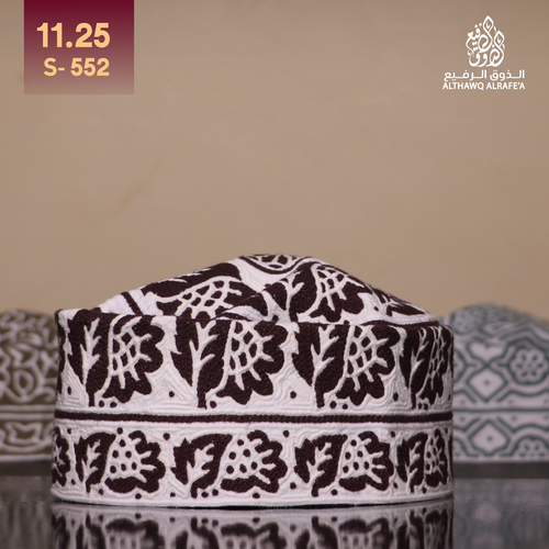 كمة مقاس 11.25