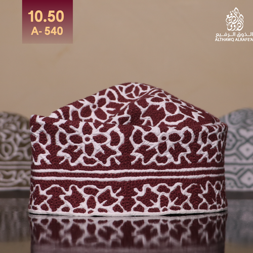 كمة مقاس 10.5