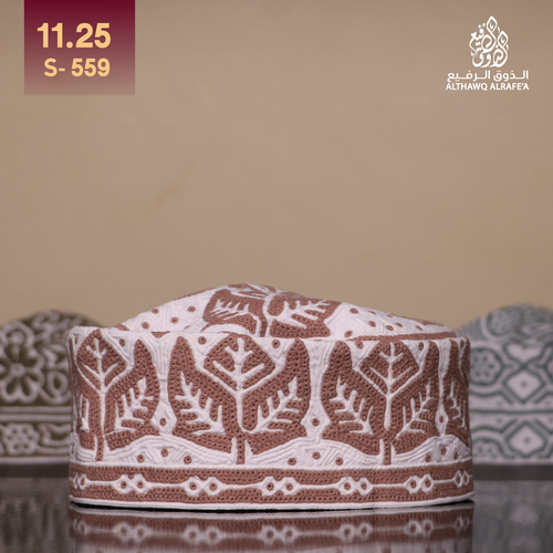 كمة مقاس 11.25