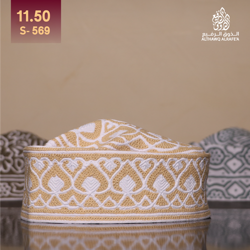 كمة مقاس 11.5