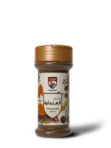 بهارات عثمانية الغربي