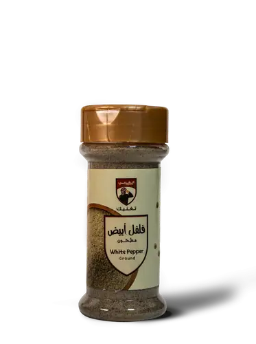 فلفل ابيض مطحون الغربي