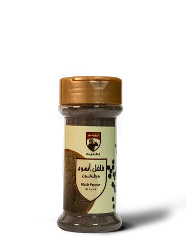 فلفل اسود مطحون الغربي