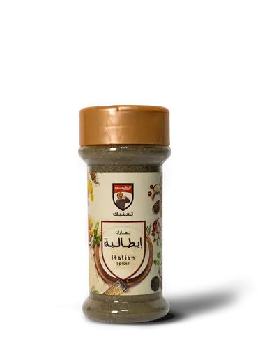 بهارات ايطالية الغربي