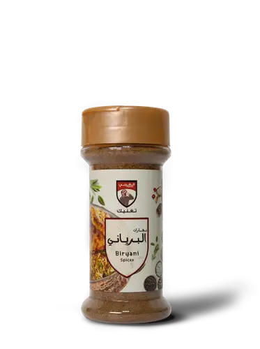 بهارات البرياني الغربي