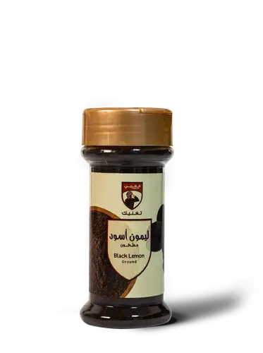 ليمون اسود مطحون الغربي