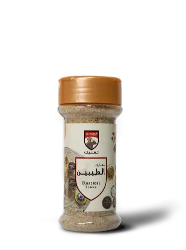 بهارات الطيبين