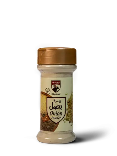 بودرة بصل الغربي