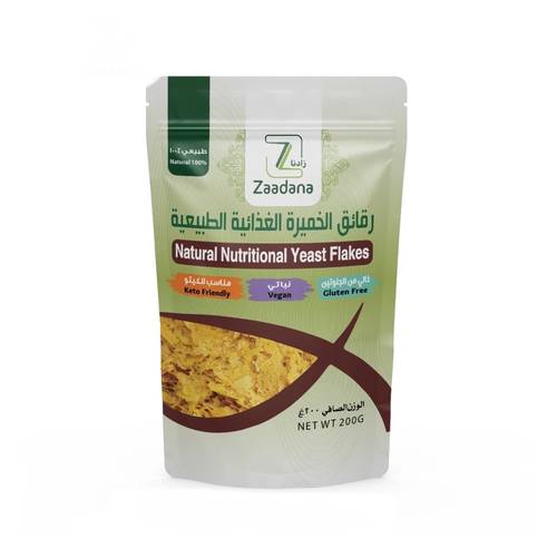 رقائق الخميره الغذائيه الطبيعيه 200g