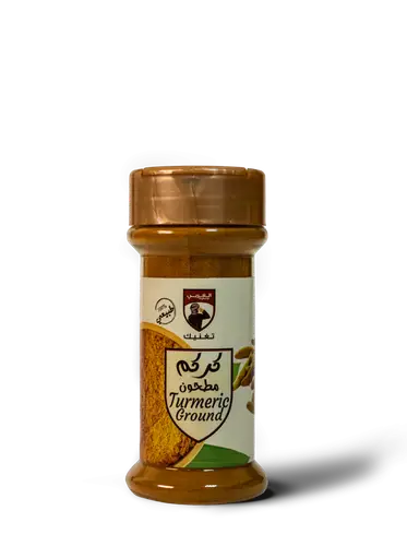 كركم مطحون الغربي