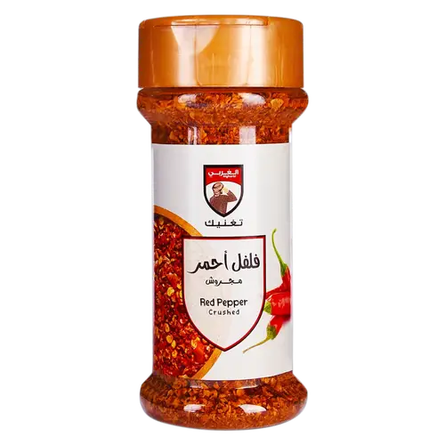 فلفل احمر مجروش الغربي 70g