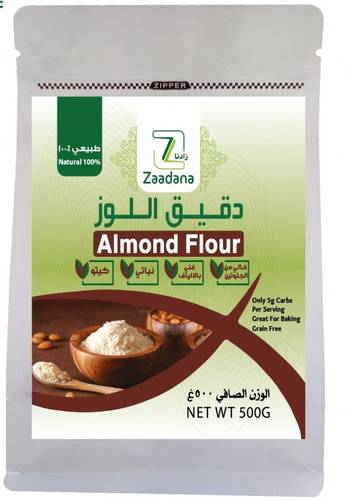 دقيق اللوز 500 غ