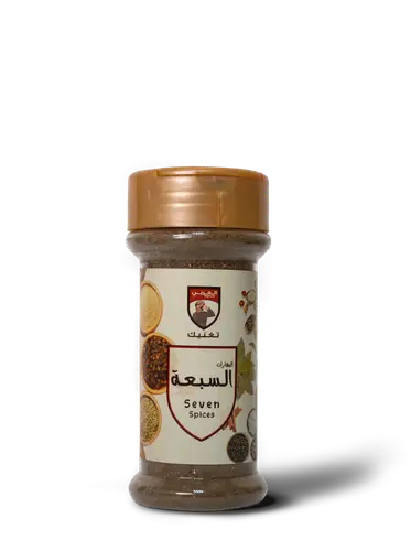 البهارات السبعة الغربي