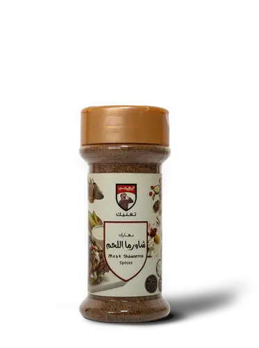 بهارات شاورما اللحم الغربي