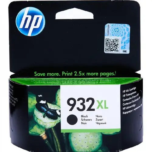 حبر HP 932XL أسود الأصلي