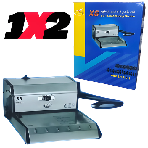 ماكينة كلاس لتخريم وتجليد الحلزون الحديد متعددة الوظائف2x1