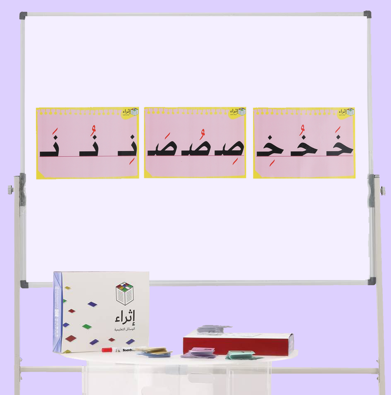 بطاقات الصوت القصير  - ورقة A4