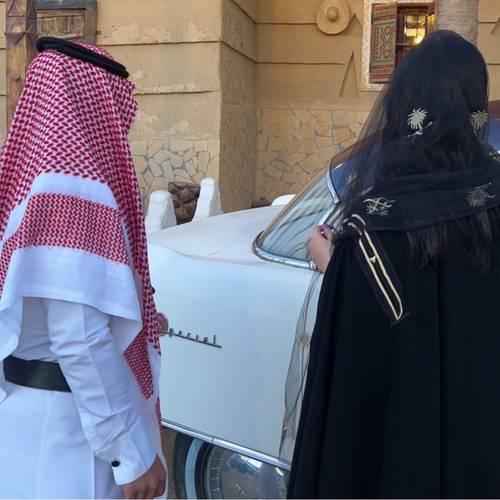 طرحة شيفون سيفين ونخلة