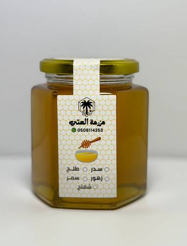 عسل زهور 500 جرام