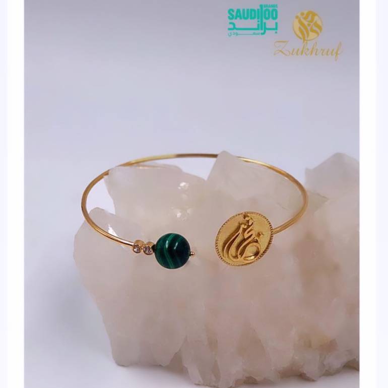 اسوارة  الفخر Pride bangle