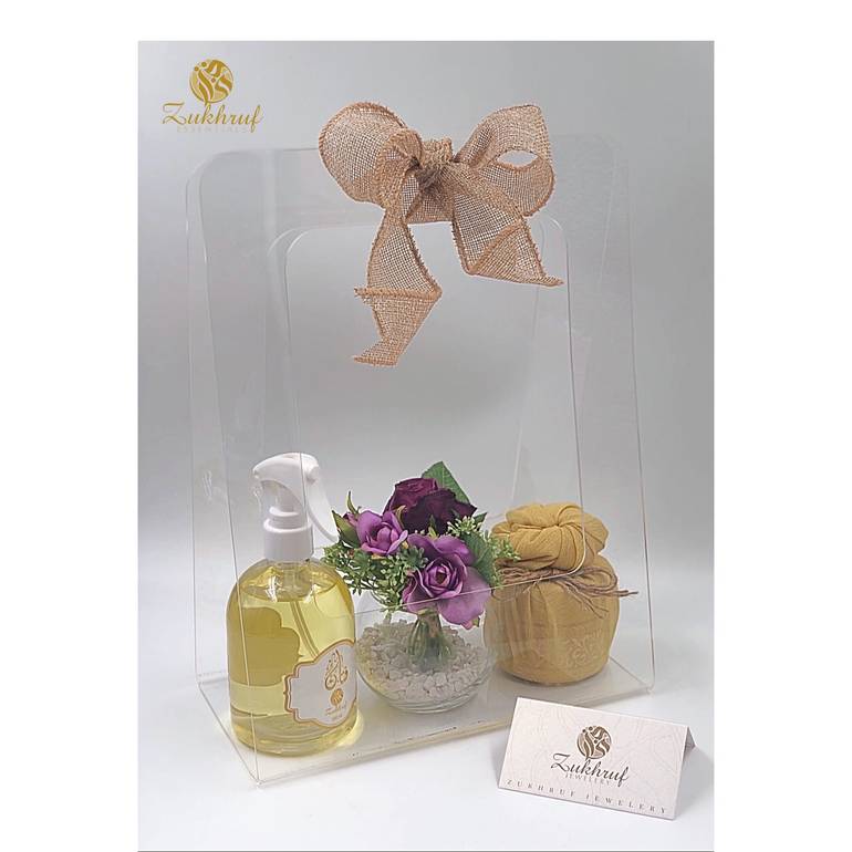 هدية رمضان والعيد Eid and Ramadn Gift