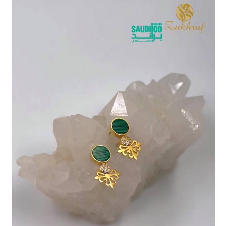 حلق  Earring