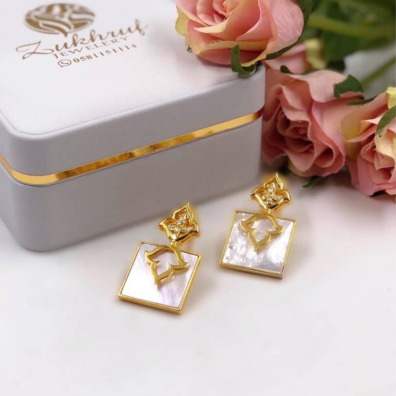 حلق/ قرط Earring