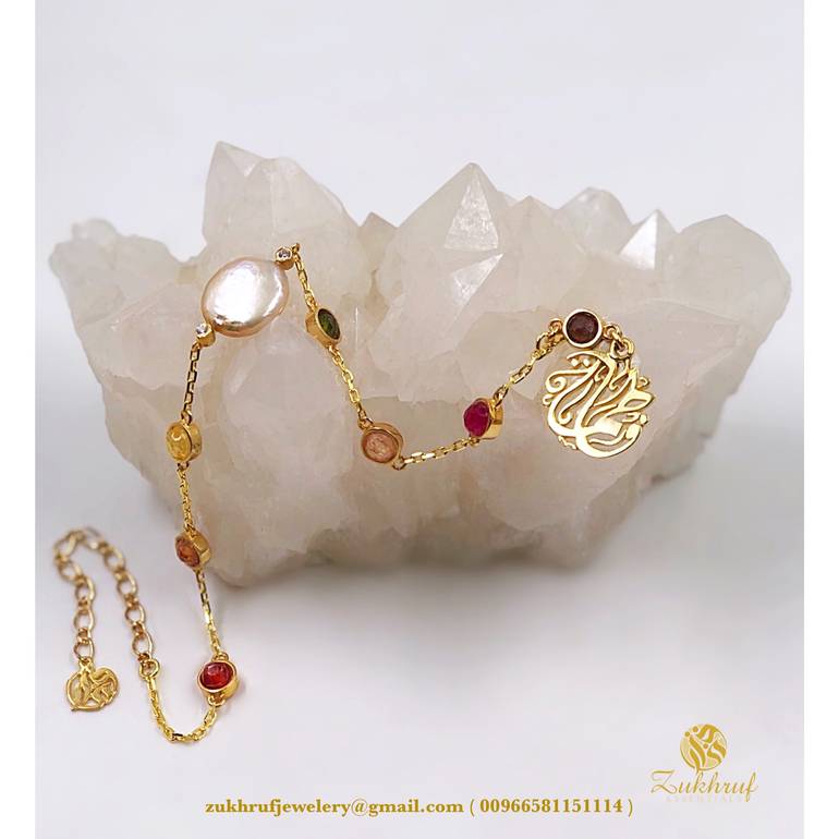 اسوارة بالإسمcustomized Bracelet