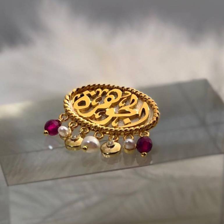 بروش مواليد بالإسم Customized Brooch