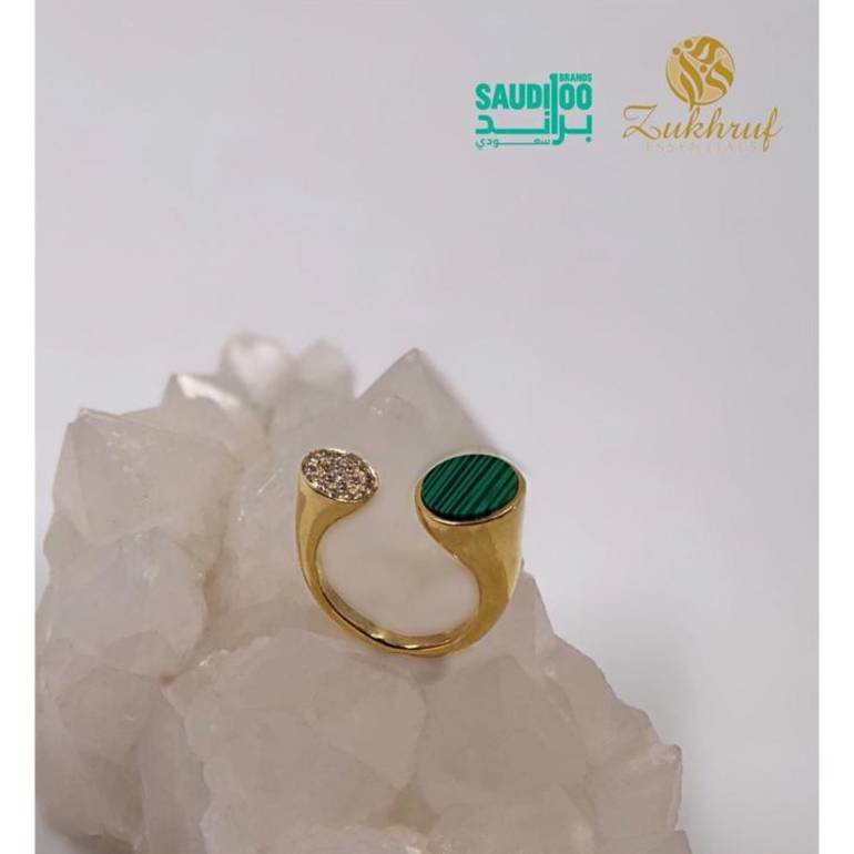 خاتم Ring