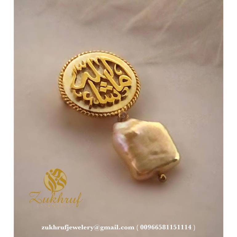 بروش 