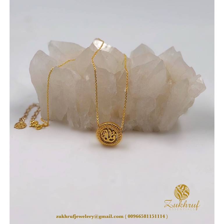 سلسال بالإسم Customized Pendannt