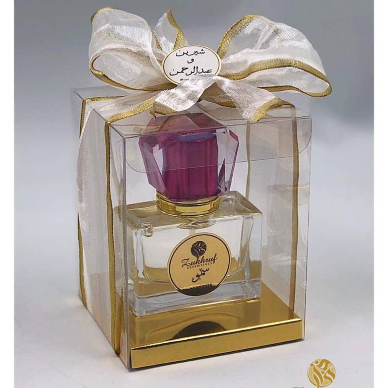 توزيعات عطر سمو Giveaway Mini Perfumes