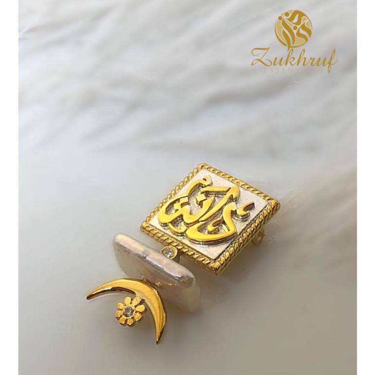 بروش بالإسم Customized Brooch