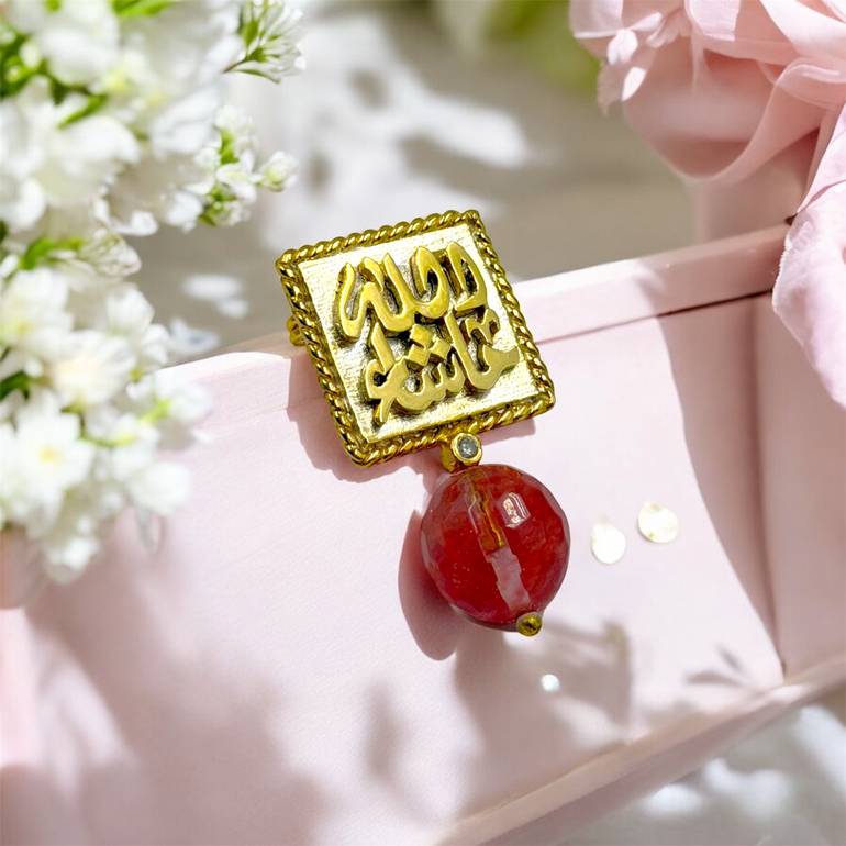 بروش أطفال