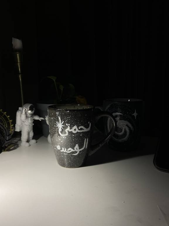كوب نجمتي الوحيده