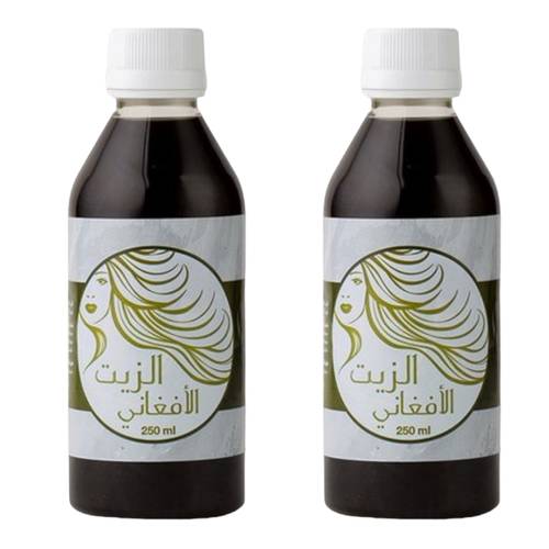 عبوتين الزيت الأفغاني