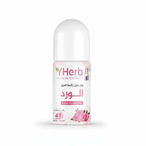 مزيل عرق Y Herb