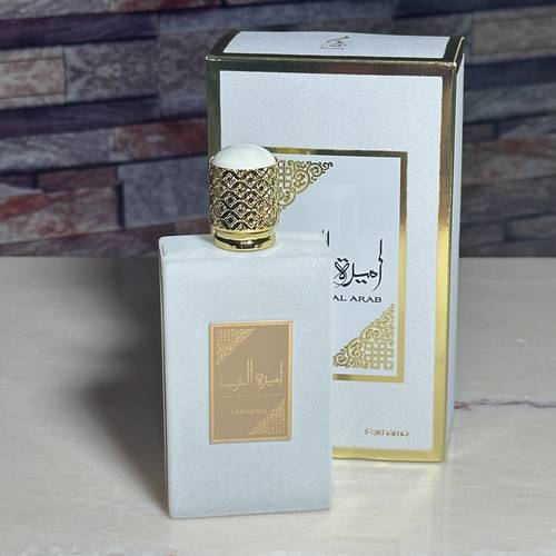 عطر أميرة العرب fakhama